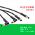 千石M5连接器2 3 4芯PIN直头弯头IP65 IP67防水小型成型式包胶插头 直式孔型插头(母)