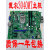 Optiplex  MT  DDR3L GG2R7 TTDMJ HKCW0定制 浅灰色