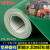 绿色PVC地板革商用水泥地面直接铺加厚耐磨工厂专用塑胶地垫地贴 翠绿色1.8mm巨厚超耐磨防水防滑 2x5m
