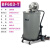 白云BF585-T工业吸尘吸水机大功率3000W三马达后扒式吸尘器80 洁霸BF603-T官方标配