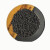 1000-1200比表面积高附实验室用煤质颗粒煤基柱状活性炭木炭 1100表面积6-12目椰壳/kg
