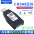 USB转rs485/422转换器工业级RS232转USB串口线转换通讯模块 【二合一】USB转232/485转换头 其他