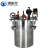 沸耐笙 FNS-30576 搅拌储料不锈钢压力桶 5L-顶部出料 1个