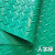适用于防水塑料地毯PVC防潮地胶地垫厨房防滑地垫电梯地板垫/商用 绿色-人字2.5mm厚款抗撕 1.6*1.6[一张]