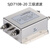 刚沃 (SJD710B-20 三级滤波)220V医疗医用抗干扰净化电源滤波器