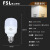 佛山照明（FSL）led灯泡大功率节能灯E27大螺口工厂房照明灯16W亮霸 黄光