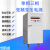 单相三相变频电源可编程变频大功率可调频5KW交流稳压器新品 45KVA