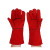 电焊手套 长款牛皮加长手套劳保 焊接焊工耐高温隔热阻燃耐磨焊工帆布防护手套 电焊手套红色1双