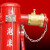 援邦 消防泡沫栓地上室外消防泡沫栓 泡沫消火栓PS150-80X2