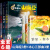 孩子读得懂的山海经全套3册正版原著儿童版故事书籍中国民间神话故事图书 青少年小学生阅读课外书阅读二三四五年级8-16周岁少儿书 【全套6册】孩子读得懂的山海经3册+冰心三部曲3册