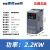 上海人民变频器三相380V1.5/2.2/5.5/7.5/15/30KW重载变频调速器 2.2KW 380V
