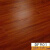 科威顿强化复合木地板店铺办公工程出租房7mm锁扣地板工厂直销批发环保 XT031