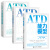 【全3册】ATD能力模型+ATD人才发展知识体系指南+ATD人才管理手册（修订本） ATD模型领域和能力企业大学校长内训师培训师人才发展