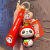 薇欧漫侠客大熊猫正版创意水果熊钥匙扣汽车钥匙链女精致包包挂件钥匙链 熊猫挂件-(礼盒尺寸)