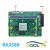 CM5 瑞芯微 RK3588 开发板核心板+底板整机 8K高清6Tops丰富接口 翠绿色