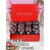 顺丰礼盒澳洲胭脂女王李孕妇水果李子新鲜西梅红肉当季红布林整箱 5斤 120-135g