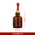 玻璃滴瓶30ml60ml实验室透明棕色试剂瓶红胶头管滴管分装滴瓶 60ml棕滴瓶含胶帽