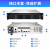 火蓝存储（hoodblue）8盘位机架式企业级磁盘阵列容灾备份数据一体机TS8208-2BU-36TB