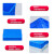 盾牙加厚塑料周转箱仓储转运物流箱工业蓝色塑胶箱零件盒元件收纳盒575-105箱（三个起拍）