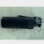 锐剑 橡胶训练催泪训练器材11.7*3.6厘米 模拟训练模型