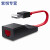 TL-UF210 USB转网线接口有线外置usb网卡usb转rj45 红黑色