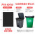 垃圾袋餐饮商用式加厚厚办公室中大号手提式塑料袋背心 加厚平口式60*80CM(50个) 默认1