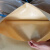 定制适用纸塑复合袋牛皮纸袋25公斤塑料颗粒化工包装袋打包袋编织袋批发 优质款100个（内透明料） 45*75