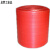 气垫塑料气泡膜 气泡卷  加厚防止泡沫膜 厂家泡泡纸红色垫防 红色双面50cm_浅红色