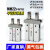 气动手指气缸MHZ2-16D机械手小型平行气爪夹具10D/20d/25d MHZ2-40D 带防尘罩