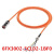 V90动力线1FL 6FX3002-5CL02-1AF0 3米 动力电缆3/5/7/ 1AD0 #1#