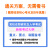 2024各省委党校在职研究生入学考试真题库区域经济学政治应急管理法学马克思主义哲学中国化研究公共管理甘肃四川新疆青海安徽 任一备注名称 甘肃省