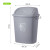 垃圾桶大容量办公室户外物业带盖厨房商特大 加厚灰色70L带盖