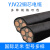 竹江 铜芯电线3+2芯10 6 平方铜YJV无氧铜电力电缆工厂铜电缆 25铝电线/50米
