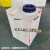 立式大容量方形塑料水箱加厚防腐耐酸碱pe桶带盖机械设备水箱定制 90L立式(450*360*600mm)