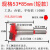 工业级高速钢合金加长型木用木工开孔器铰链木头门锁抽屉扩孔钻头 53*85(短款)