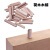木工三合一打孔配件三尖钻头偏心轮荷木圆木梢家具板材拼接紧固件 选项1