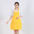 适用围裙定制LOGO印字工作服宣传厨房女男微防水礼品图案广告围裙 制服呢黄色