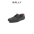 巴利（BALLY）男士一脚蹬乐福鞋单鞋驾驶鞋灰色老花 6300597 7/41