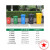 240L户外垃圾桶大容量商用带盖100l大号大码分类挂车物业小区环卫 240L加厚挂车桶分类(蓝色)