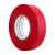 3M 1600# 通用型PVC电气绝缘胶带18mm*20m 10卷装 红色