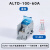 ALTD100大电流接线端子排导轨式TC一进一出接线柱固定接线板 灰色ALTD 100