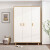 乐瑥（LEWEN）衣柜家用卧室现代简约小户型柜子卧室储物柜衣柜出 [双门款]原木色+白80CM (包安装)送货上门