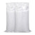 Gobase 白色编织袋带内胆 编织袋内袋 55*90cm（客户定制，单个价格，100个起购）