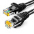 创优捷 超五类成品网线C5L-2m 非屏蔽百兆CAT5e网线 宽带连接跳线黑色2米