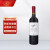 拉菲（LAFITE）巴斯克理德赤霞珠干红葡萄酒l智利原瓶进口750m单支装