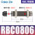 阙芊SMC款RB油压缓冲器RBC液压阻尼器减震0806 1007 1412 1210  2015 RBC0806带缓冲帽
