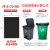 餐饮背心垃圾袋式加厚厚办公室中大号塑料袋式手提商用 加厚平口式70*90CM(50个) 默认1