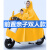 沃之沃 电动车雨衣双人雨披前置亲子母子款摩托电瓶车骑行长款身防暴雨 (3XL)母子前置黄色(无镜套) 默认