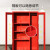 趣行 消防柜 微型消防站消防器材工具放置柜展示柜 企业客户定制年检消防验收1.8*0.85*0.4米