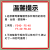 电风扇固定螺母螺帽通用12寸14寸16寸18寸落地扇台扇网罩风叶配件 螺帽【白色】